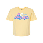 HELLO FREDDY BUTTER CROP TOP