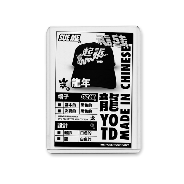 YEAR OF THE DRAGON SNAPBACK