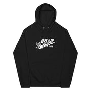 YOTD 008