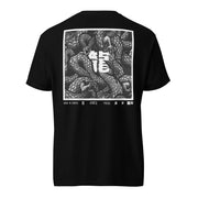 YOTD 005