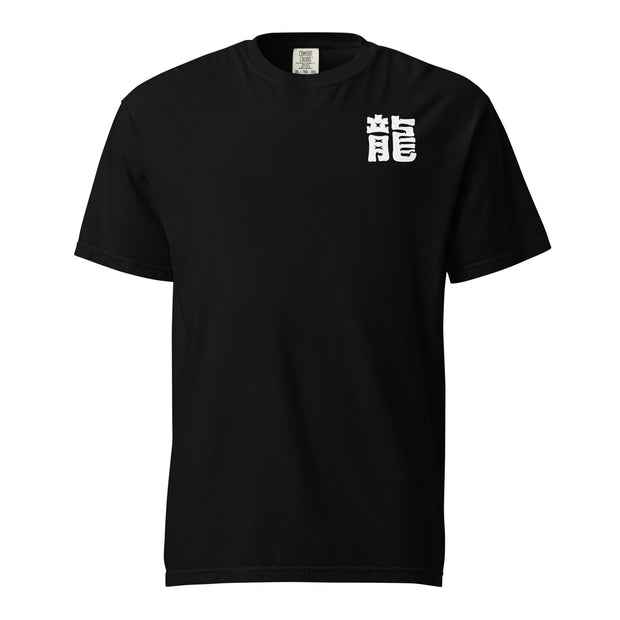 YOTD 004