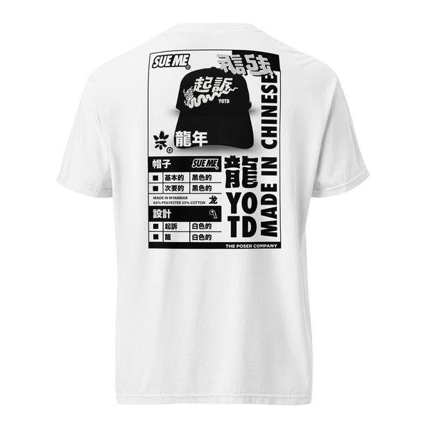 YOTD 004