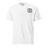 YOTD 004