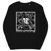 YOTD 007