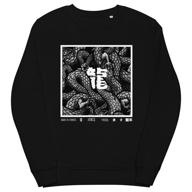 YOTD 007